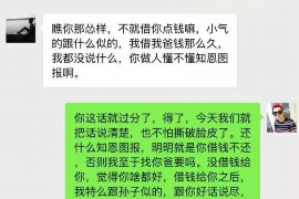 锦州讨债公司如何把握上门催款的时机